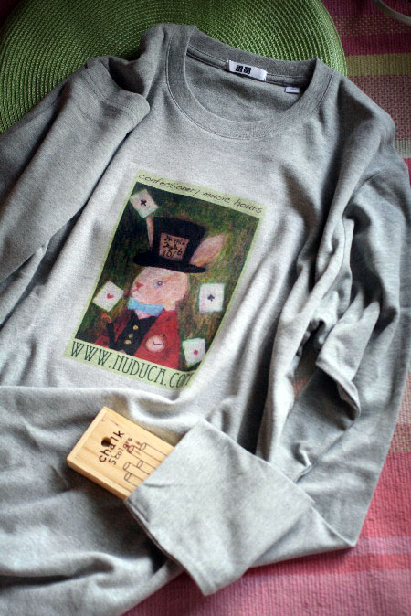 nuduca T-shirt.jpg